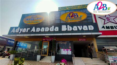 Adayar Ananda Bhavan, Chennai (Madras): See 37 unbiased reviews of Adayar Ananda Bhavan, rated 4 of 5 on Tripadvisor and ranked #299 of 6,046 restaurants in Chennai (Madras). ... Just a stroll around the place dotted with street food stalls and eateries offering traditional South Indian meals is good enough to